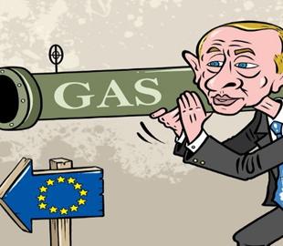 Стаття Без Путіна. Європа знайшла додаткове джерело газу Ранкове місто. Одеса