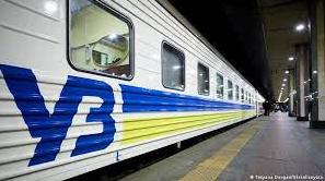 Стаття «Укрзалізниця» запустила додатковий потяг із Запоріжжя Ранкове місто. Одеса