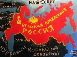 Стаття Боротьба з «колективним Заходом», «українці - вороги» та ядерні погрози. Фото Утренний город. Одеса