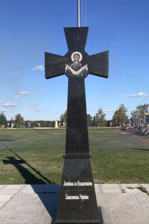 Стаття На місці поховань військових в Одесі встановили Козацький хрест (фото) Ранкове місто. Одеса