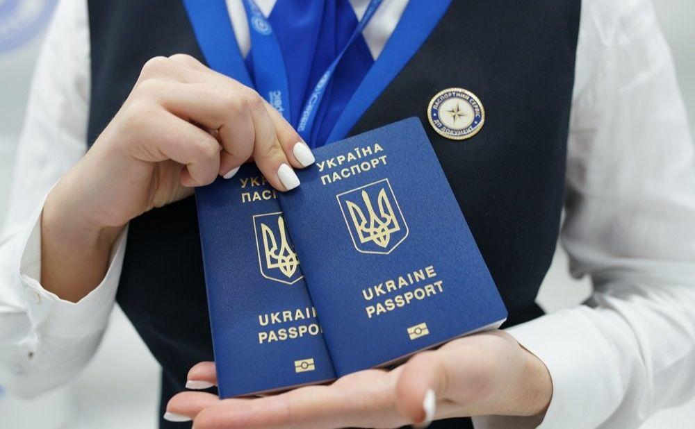 Стаття Українці будуть більше платити за термінове оформлення паспортів Ранкове місто. Одеса