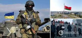 Стаття Збройні сили України звернулися до білорусів Ранкове місто. Одеса