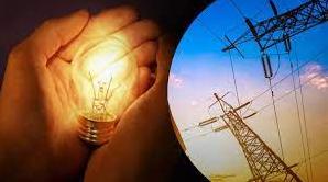 Стаття Чи будуть вимикати світло в Одеській області: що розповіли енергетики Утренний город. Одеса