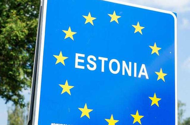Стаття Естонія визнала Росію державою-спонсором тероризму Ранкове місто. Одеса