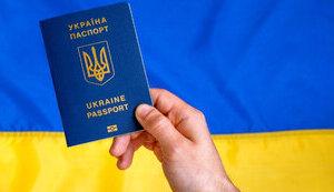 Стаття Паспорти громадян України, термін дії яких закінчився в період воєнного стану, залишаються чинними Ранкове місто. Одеса