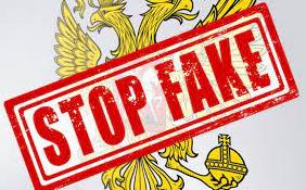 Стаття МВС спростувало російський фейк про контрабанду української зброї у Фінляндію Ранкове місто. Одеса
