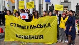 Стаття В Україні 1 листопада набуває чинності Стамбульська конвенція Утренний город. Одеса
