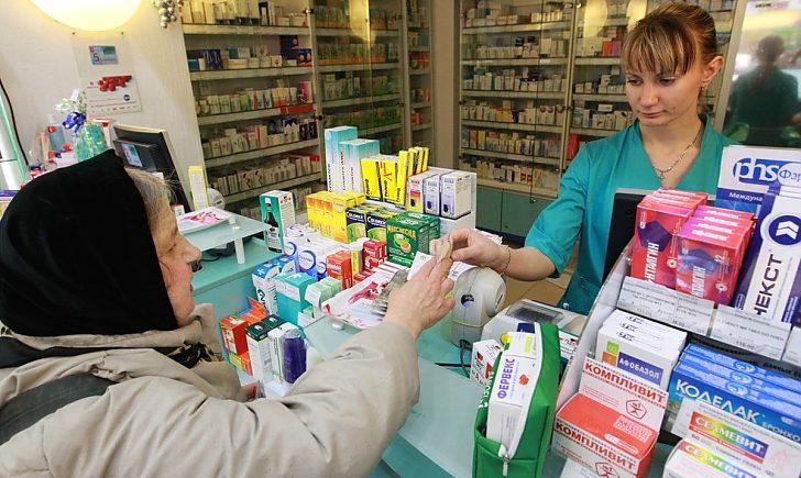 Стаття Безоплатних ліків стало більше: у програму «Доступні ліки» додали нові препарати Ранкове місто. Одеса
