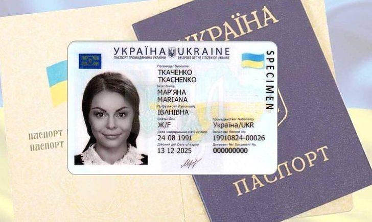 Стаття З листопада змінилася вартість отримання паспортів, посвідчень біженця та мігранта: деталі Ранкове місто. Одеса