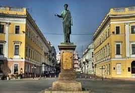 Стаття На одеських пам`ятках архітектури встановили перші півсотні «блакитних щитів» ЮНЕСКО Утренний город. Одеса