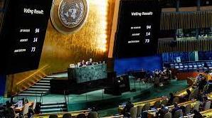 Стаття Генасамблея ООН ухвалила резолюцію про репарації Україні, які має виплатити Росія Утренний город. Одеса