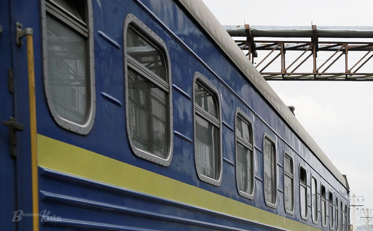 Стаття Поїзд Київ-Миколаїв почав курсувати вперше з початку війни Утренний город. Одеса