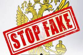 Стаття У ЦПД повідомили про основні фейки, які поширювала російська пропаганда 22 листопада Ранкове місто. Одеса