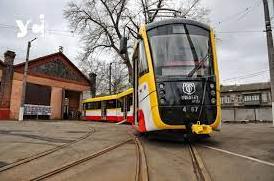 Стаття Пасажирам одеських трамваїв і тролейбусів подовжать дію проїзних Ранкове місто. Одеса
