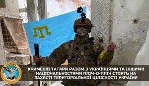 Стаття Склад українського підрозділу «Крим» у лавах ГУР постійно зростає, - розвідка Утренний город. Одеса