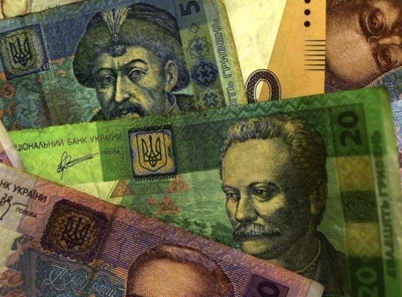 Стаття Нацбанк почав вилучати з обігу старі банкноти Утренний город. Одеса