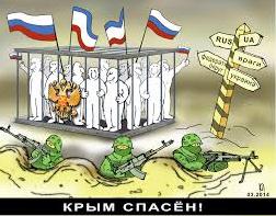 Стаття Вибухи, збитки, репресії: десять подій, що вразили Крим у 2022 році Ранкове місто. Одеса