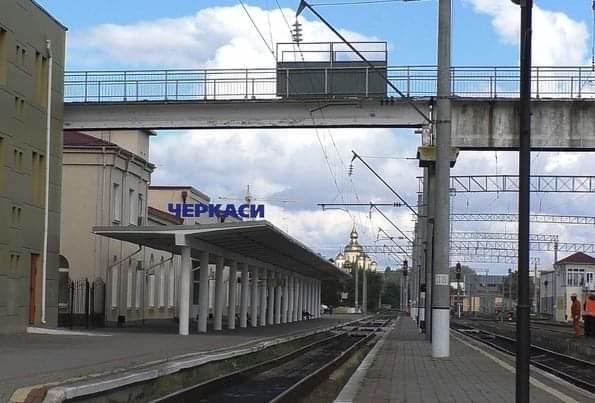 Стаття На Одеській залізниці вперше запускають електрички у Черкаси Утренний город. Одеса