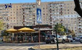 Стаття У McDonald’s назвали час відновлення роботи в Одесі Утренний город. Одеса