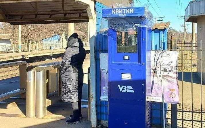 Стаття У столиці з’явилися нова система продажу квитків на потяги Утренний город. Одеса