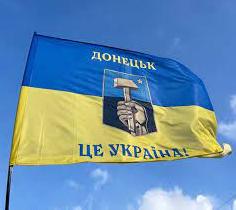 Стаття Донецьк –це Україна: як у 2014 році на Донеччині зародився громадянський спротив російській окупації Утренний город. Одеса