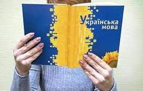 Стаття Одесити можуть безплатно вивчати українську мову: як зареєструватись на курс Утренний город. Одеса