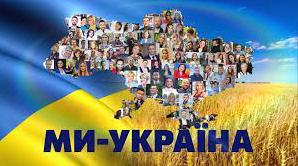 Стаття Як звучить Україна: волонтери створять аудіозбірню діалектів Ранкове місто. Одеса
