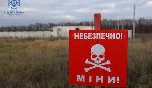 Стаття На Харківщині заборонять відвідувати кладовища через мінну небезпеку Ранкове місто. Одеса