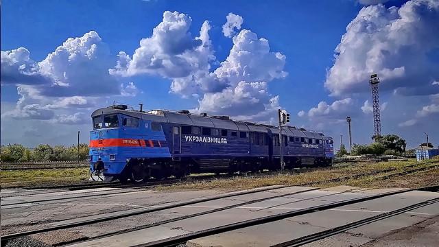 Стаття Залізниця Березино - Басарабяска розпочала перевезення Ранкове місто. Одеса