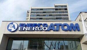 Стаття «Енергоатом» і Holtec International домовилися про будівництво в Україні 20 атомних енергоблоків Ранкове місто. Одеса