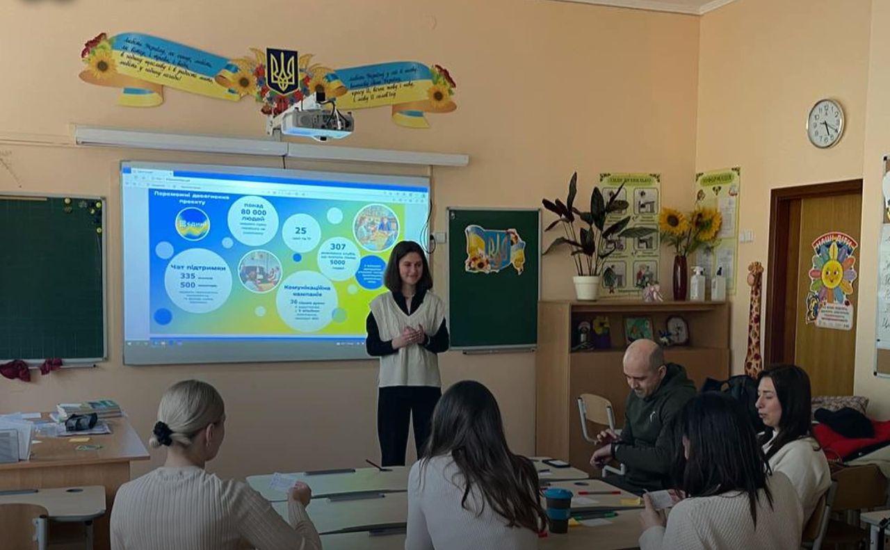 Стаття Всеукраїнський рух «Єдині» оголосив про старт набору на 13 онлайн курс переходу на українську Ранкове місто. Одеса