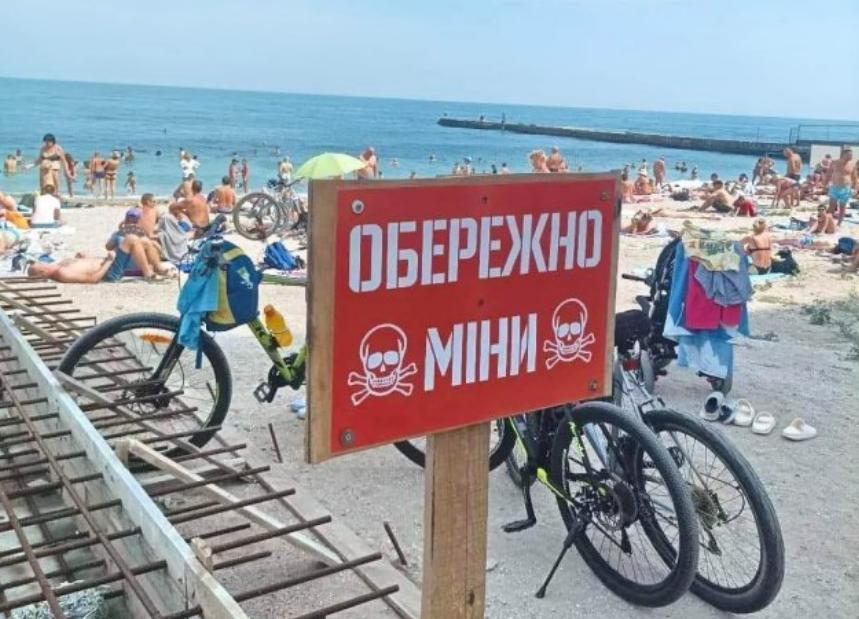 Стаття Одеські пляжі цього року будуть закриті для відпочивальників – ОВА Ранкове місто. Одеса