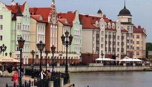 Стаття У Польщі офіційно змінили назви Калінінграда та Калінінградської області Ранкове місто. Одеса