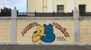 Стаття Одеські патріотичні коти з’явилися в Запоріжжі Ранкове місто. Одеса