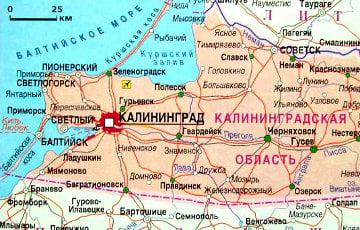 Стаття У Литві запропонували перейменувати Калінінград і область Ранкове місто. Одеса