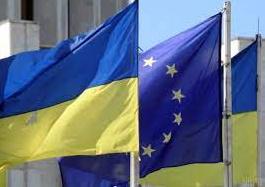 Стаття Єврокомісія вперше оцінила Україну як можливого члена ЄС Ранкове місто. Одеса