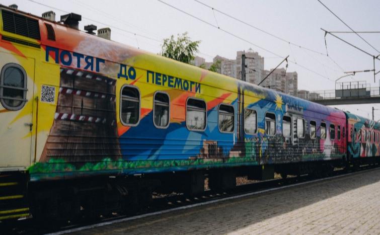 Стаття Укрзалізниця модернізує вагони, щоб запустити потяги до Криму одразу після його деокупації Ранкове місто. Одеса