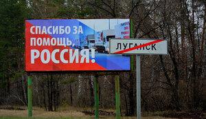 Стаття В окупованому Луганську вимкнули інтернет, - росЗМІ Ранкове місто. Одеса