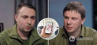 Стаття «Це просто дно»: пропагандисти зліпили фейкове інтерв'ю Комарова з Будановим і осоромилися. Відео Ранкове місто. Одеса