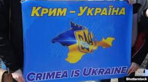 Стаття Яким має бути майбутній голова Кримської військової адміністрації? Відповідають експерти Ранкове місто. Одеса