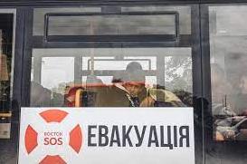 Стаття Благодійний фонд «Восток SOS» закликає жителів міст вберегти себе та близьких! Ранкове місто. Одеса