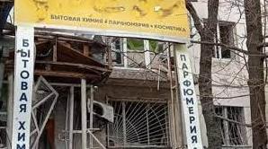 Стаття Чи справді росіяни відновлюють Сєвєродонецьк: розбір фейків Ранкове місто. Одеса