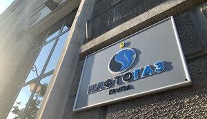 Стаття «Нафтогаз» розпочав примусове стягнення з РФ5 млрд$ компенсації за збитки та втрачене майно в Криму Ранкове місто. Одеса