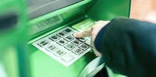 Стаття Поповнення карток готівкою через термінали з 1 серпня потребуватиме телефону – НБУ Ранкове місто. Одеса