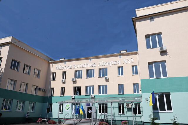 Стаття В Одесі відкрили відремонтоване відділення лікарні Ранкове місто. Одеса