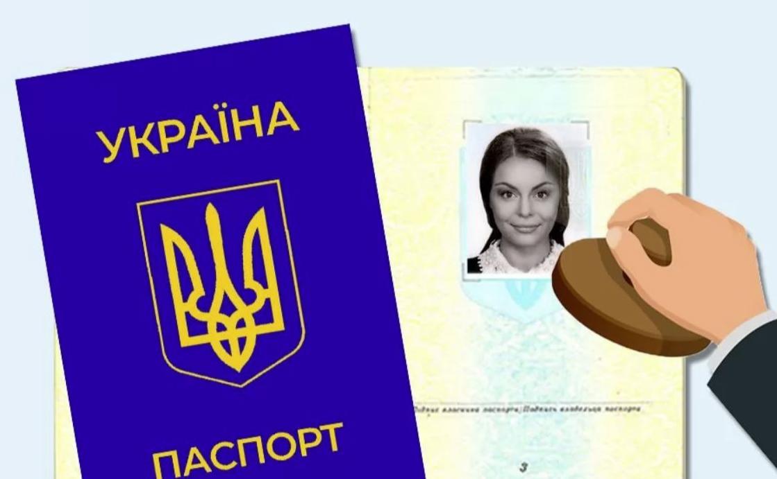 Стаття В Україні відновили строки для вклеювання фотографій у паспорт Ранкове місто. Одеса