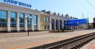 Стаття Укрзалізниця додає шляхи сполучення між Києвом та Слов'янськом Ранкове місто. Одеса