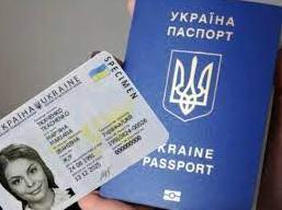 Стаття У Мінреінтеграції пояснили, як оформити український паспорт 14-річній дитині з ТОТ України Ранкове місто. Одеса