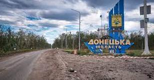 Стаття Нацкомісія оновила список населених пунктів Донеччини, які рекомендує перейменувати Ранкове місто. Одеса