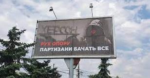 Стаття Пропаганда рф визнала існування потужного партизанського руху на ТОТ Ранкове місто. Одеса